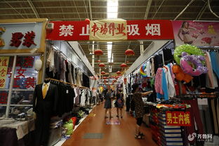 济南 老东门 即将停业改造 商户开始清仓大处理