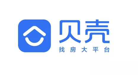 贝壳济南站2020年运营年会线上直播采用blackmagic design产品