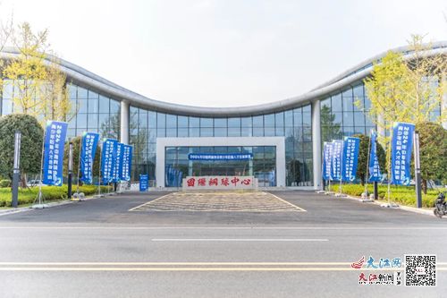 有才你就来,2024年武宁县旅游文创产品征集正式启动