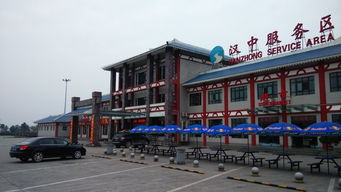 济南 九寨沟 三门峡 济南 两人十天自驾游