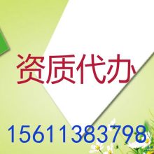  济南海之韵太阳能产品连锁机构 主营 太阳能热水器 太阳能