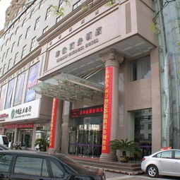 济南市中心酒店预订网 济南住宿 济南青年旅社 家庭旅馆预订 yododo