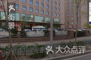 济南泉城广场旅行社排行
