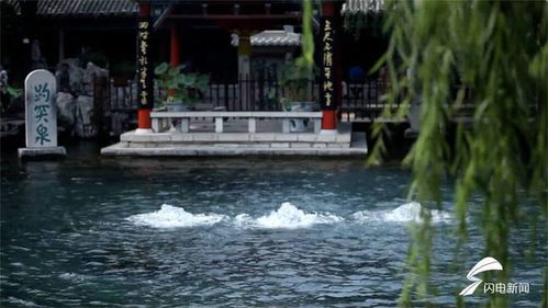 5天时间踏遍山东经典旅游好去处 2023年山东首个直航入境旅游团拉开济南入境旅游市场复苏序幕
