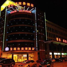 济南市中心三星酒店预订网 济南住宿 济南青年旅社 家庭旅馆预订 yododo