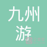 张先贺
