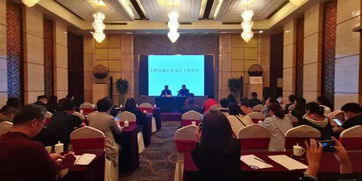 泉城旅游法律大讲堂 进县区 济南天桥区旅行社专场