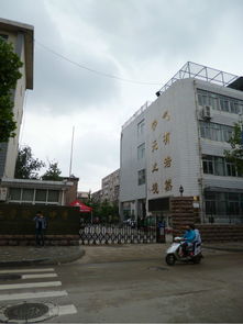 泉城印象——济南九州游旅行社游记