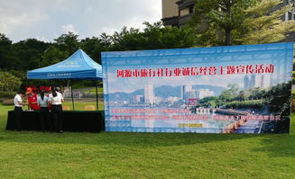 志愿服务点亮河源文明旅游——5条省乡村旅游精品线路精彩推介