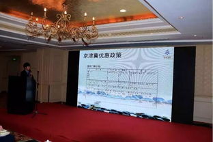 济南温泉暖津门，商河奇旅邀您冬日同游